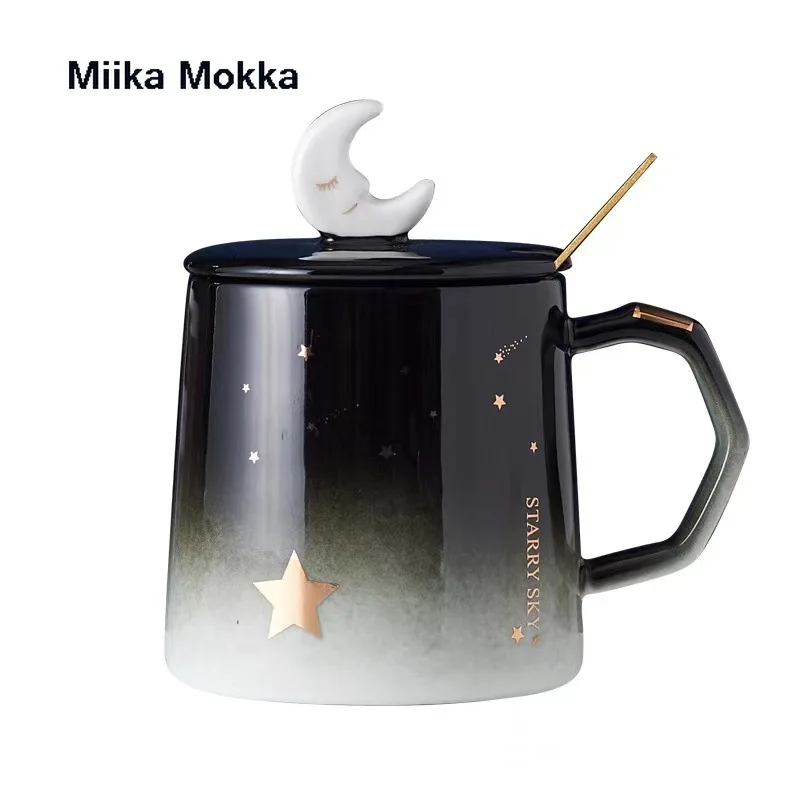 Кофейная кружка меняющая цвет креативная керамическая со звездой луной
