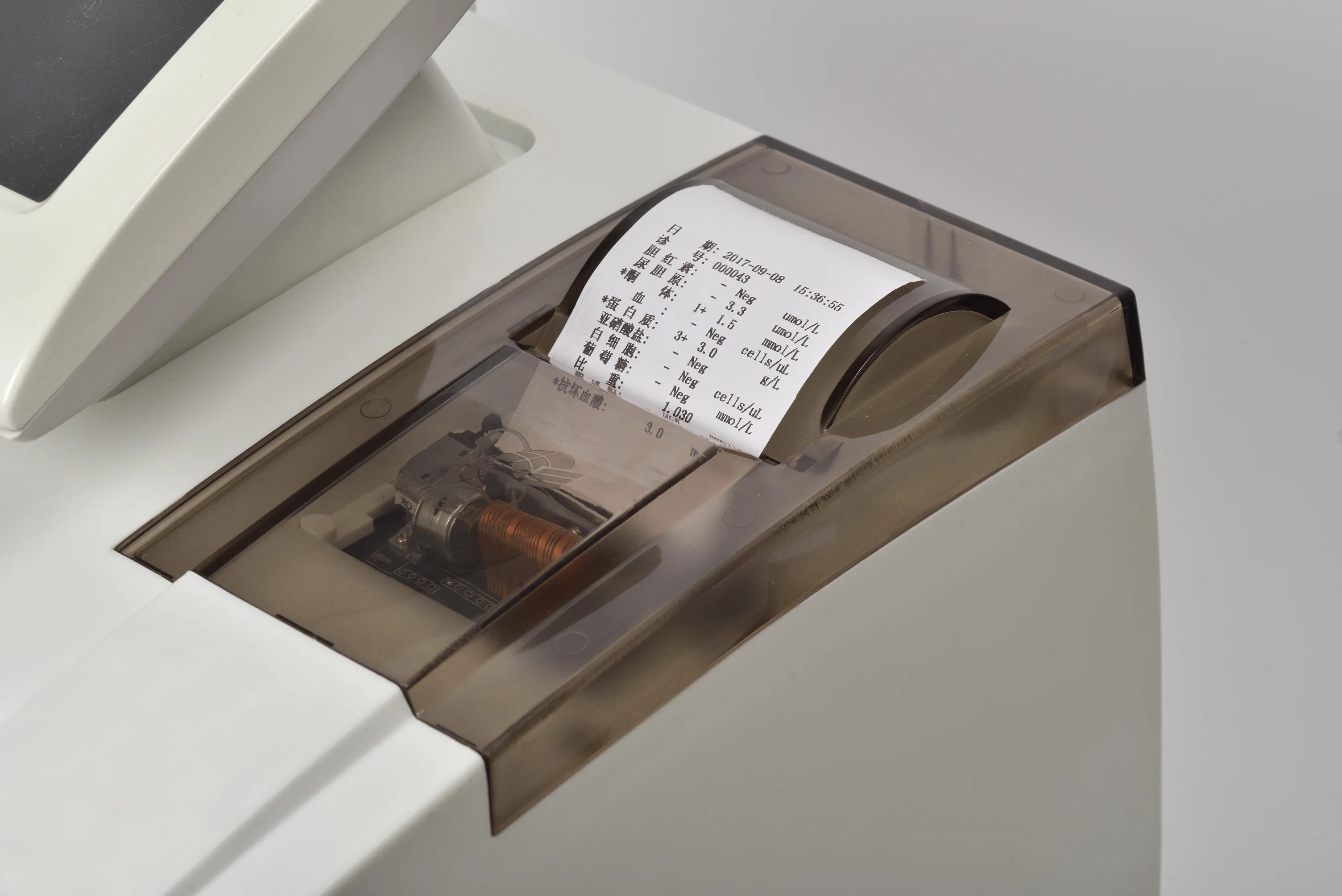 

Semi Auto Urine test strips reader W-600 Urine analyzer