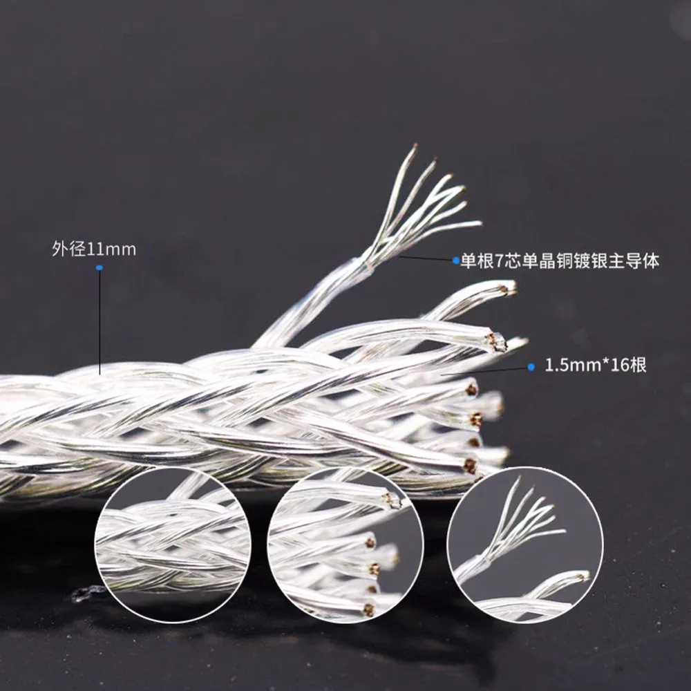 Thouliess пара HIFI 16 + 16AG 7nOCC посеребренный XLR аудиопровод Папа мама Hi EndCarbon Fiber 3pin