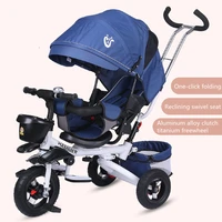 2 in 1 childrens tricycle folding rotating seat and lying 1 6 years old baby stroller umbrella car for kids baby bicycle