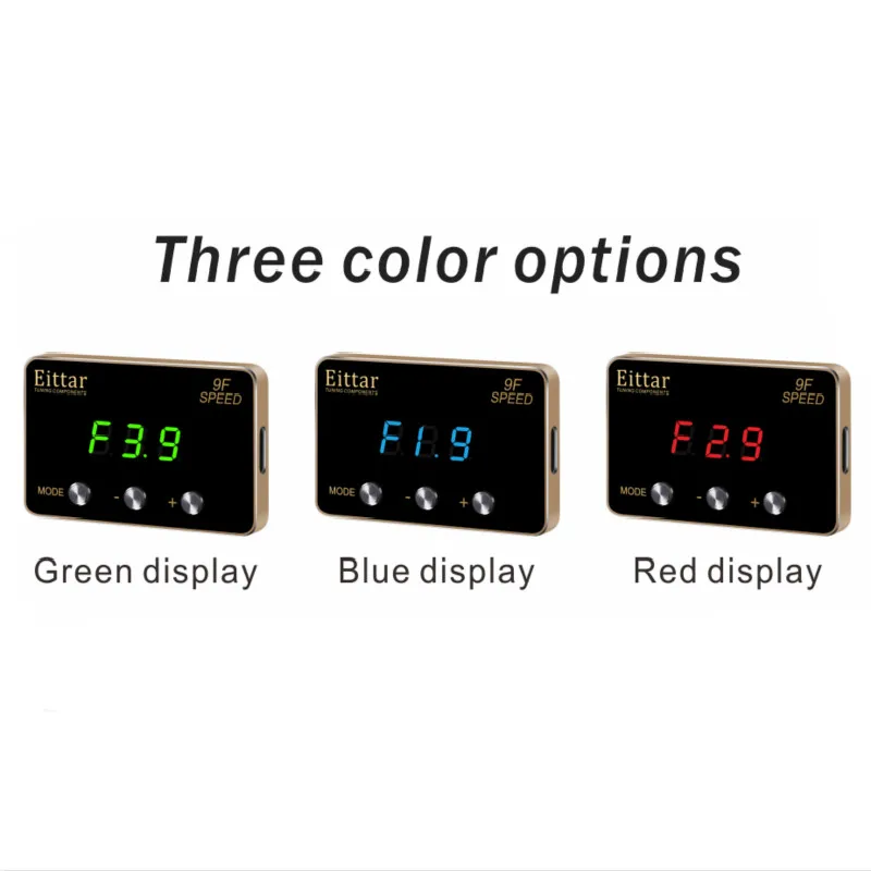 Ускоряющий Автомобильный электронный контроллер дроссельной заслонки 3 цвета