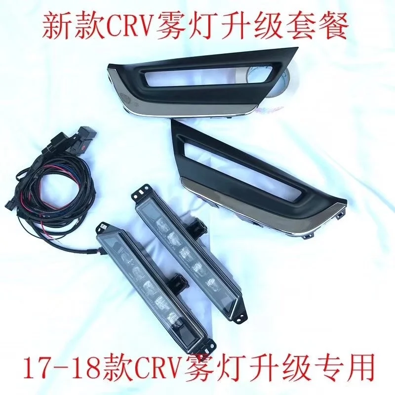 

Светодиодные дневные ходовые огни eOsuns, противотуманные фары (2 шт.) + крышка решетки радиатора (2 шт.) для honda crv CR-V 2017-2018