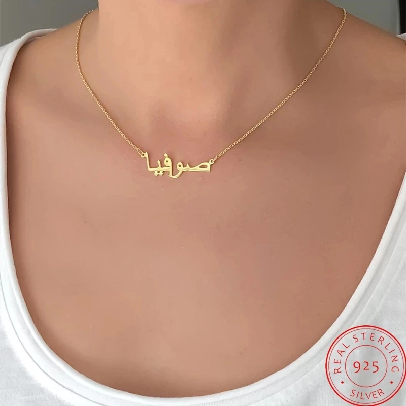 Customized Arabic Name Necklace 925 Sterling Silver Name Arabic Necklaces For Women Jewelry Christmas Personalized Gifts قلادة