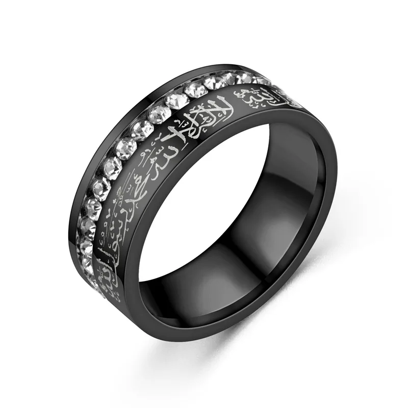 Мусульманское кольцо из нержавеющей стали с кристаллами мусульманское для