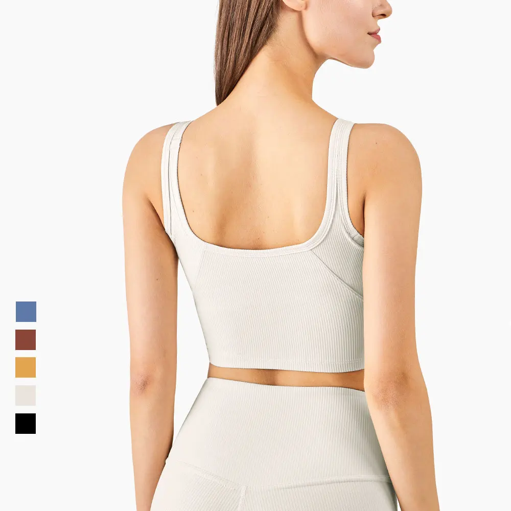 

2021 New Thread Skin Feeling Nude Fashion Yoga Bra Vest Type Fitness Running Bra Female Tops for Women Sports Bra