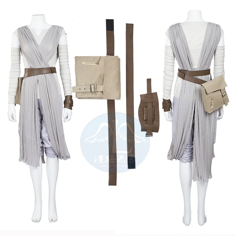 Новый костюм для косплея Звездные войны по индивидуальному заказу карнавальный