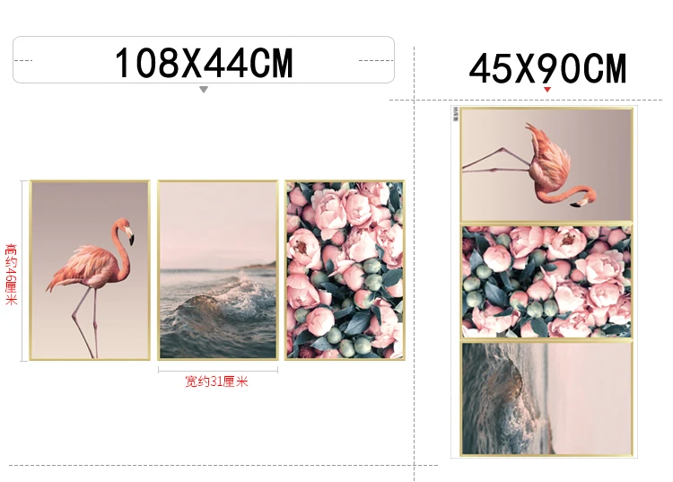 Flamingo Queen Wall Stickers Home Decor Living Room Bedroom Kids Girls Room Nursery Decoration Art Murals Baseboard Vinyl Decals