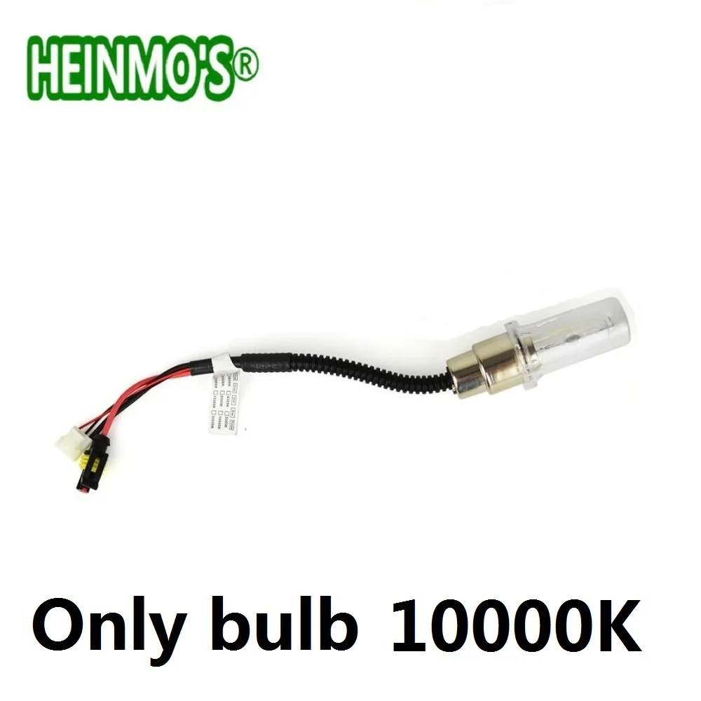 Мотоциклетный 35 Вт HID ксеноновый головной светильник H4 H6M H6 BA20D Hi/Lo фары для мотокросса лампы мото HID ксеноновая лампа моторный головной светильник - Цвет: only bulb 10000k