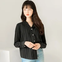 2021 new female striped chiffon womens lantern long sleeve temperament lady design fashion niche versatile trend shirt