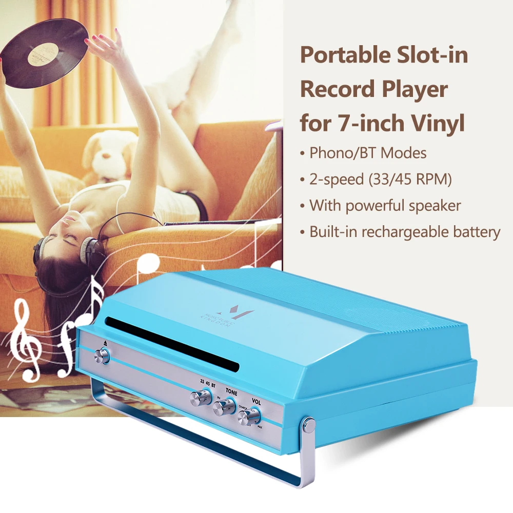 Портативный проигрыватель со слотом для записи 7 дюймового винила 2 скорости (33/45