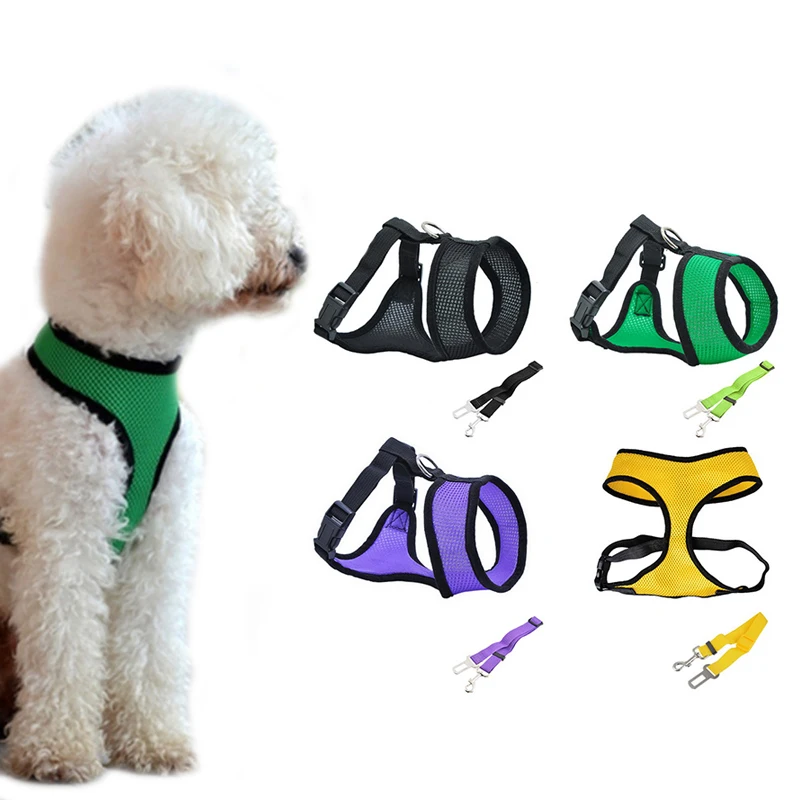 Регулируемый поводок для собак веревка внешние принадлежности дышащий сетчатый