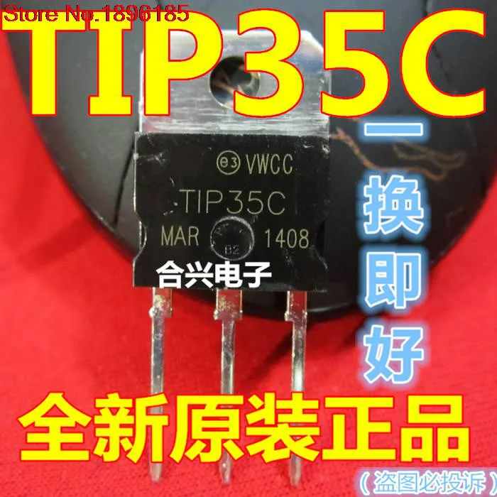 5 шт TIP35C TIP35 TO-3P Новинка | Электронные компоненты и принадлежности