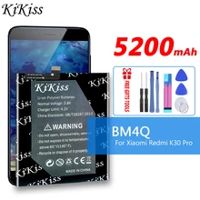 KiKiss for Xiao Mi Replacement Phone Battery BM4Q For Xiaomi Mi Poco F2 Pro F2Pro / Redmi K30 Pro K30Pro