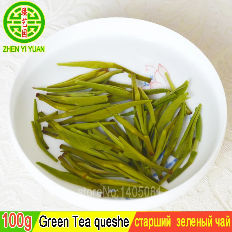 Ранняя весна свежий Дракон well китайский longjing чай зеленый 100 г Улун Органический