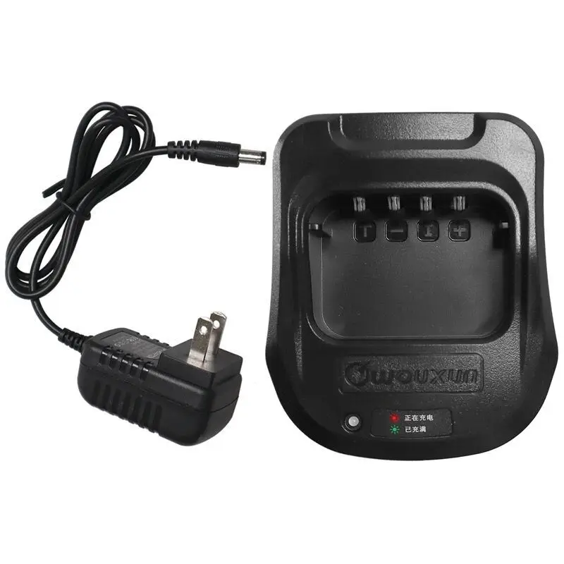 Новый оригинальный литий ионный аккумулятор Батарея зарядное устройство для Wouxun