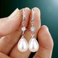 water drop pearl earrings earrings earrings temperament versatile earrings latest earrings