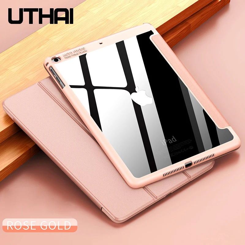 UTHAI E002 защитный чехол для iPad 9 7 2018/2017 ударопрочный ультра-тонкий супер прозрачный