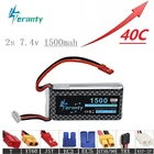 Высокая скорость 40C 7,4 V 1500mAh Lipo батарея для RC вертолетов части 2s литиевая батарея 7,4 v батареи самолетов с JSTTXT60 вилкой