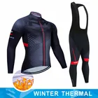 Велосипедный зимний теплый флисовый комплект из Джерси для велоспорта 2022 гоночные велосипедные костюмы горный велосипед одежда для велоспорта Ropa Ciclismo