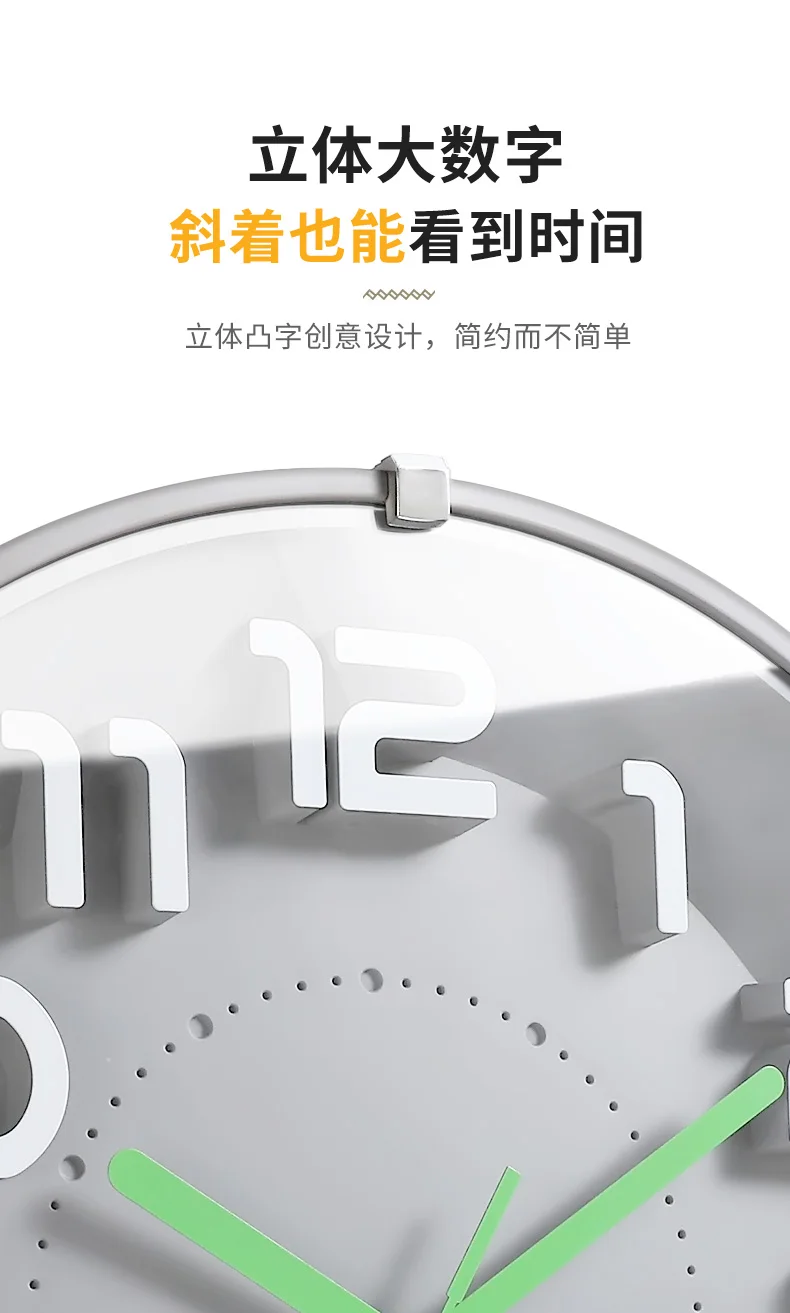 

Digital Silent Wall Clock Modern Design Simple Mute Wall Clock Minimalist Living Room Reloj Decorativo Home Decoration WE50WC