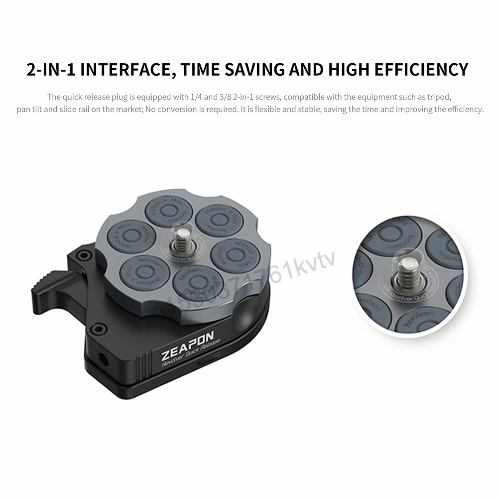 Быстросъемная Базовая Зажимная пластина ZEAPON с винтовой платформой 1/4 дюйма для