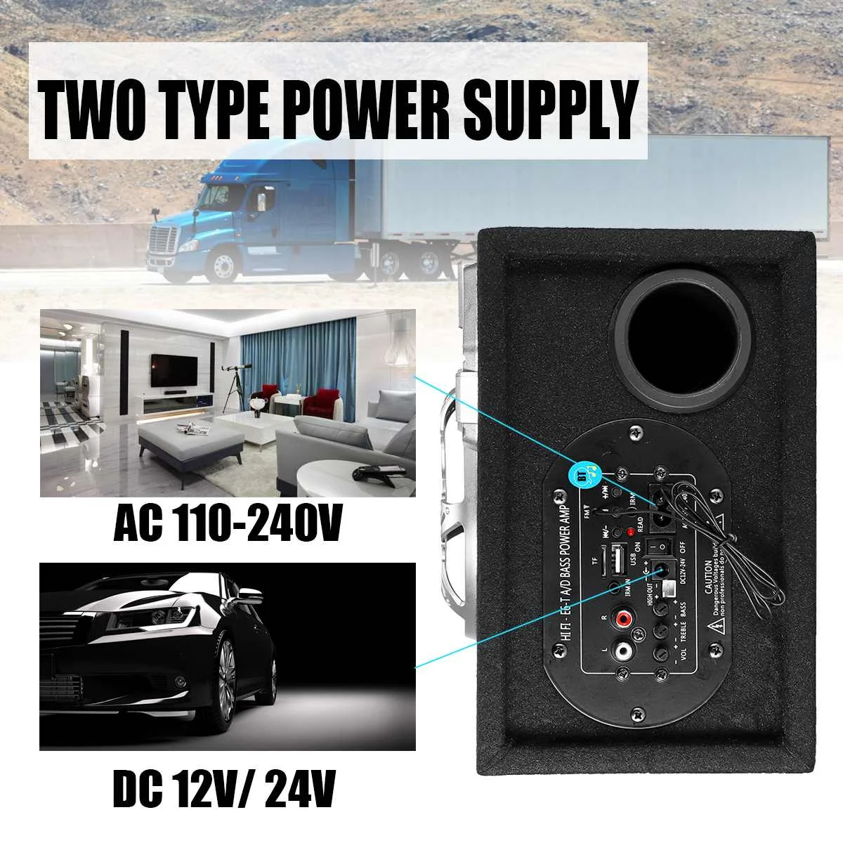 6 дюймовый автомобильный сабвуфер 500 Вт под сиденьем модифицированный динамик