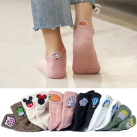 instime cartoon socks women embroidered rabbit carrot ankle socks cotton cute smiley face dropshipping