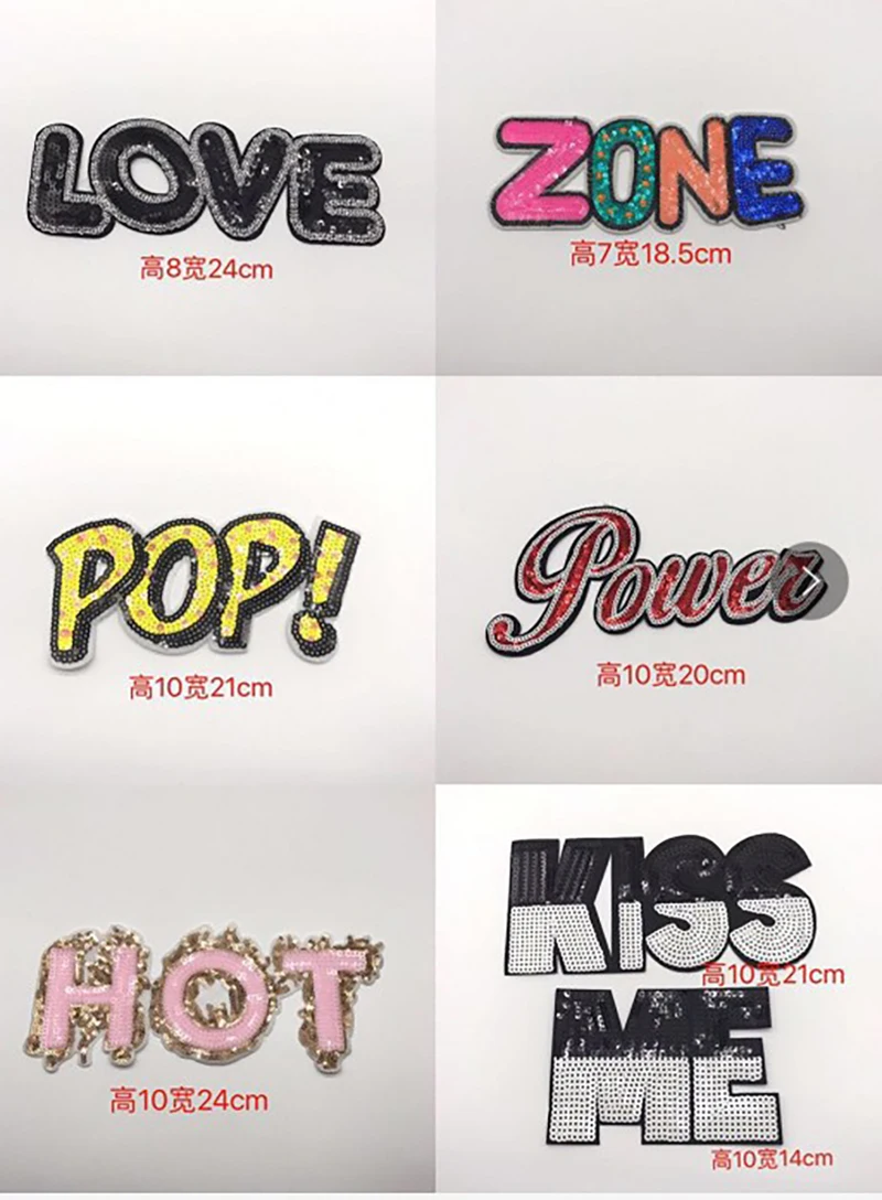 

embroidery English alphabet clothing cloth applique patch patch Sequin decorative embroidery DIY with Beaded collection