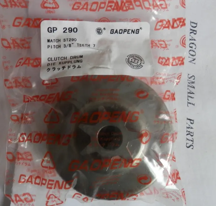 Звездочка KET 3/8 'ƍT для бензопилы STIHL 029 034 036 039 MS290 MS310 MS390 Бесплатная доставка