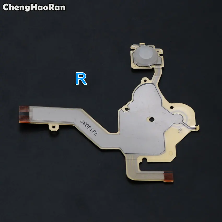 Гибкий кабель ChengHaoRan для Sony PSP 2000 сменный поперечная Кнопка L R левый ключ