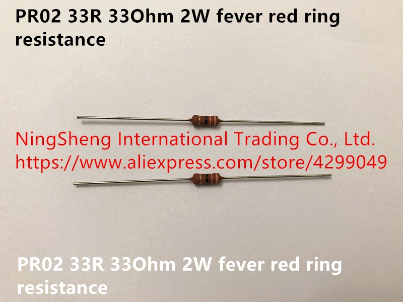Оригинальный новый 100% BC PR02 33R 33Ohm 2W жар красное кольцо сопротивление (индуктор)