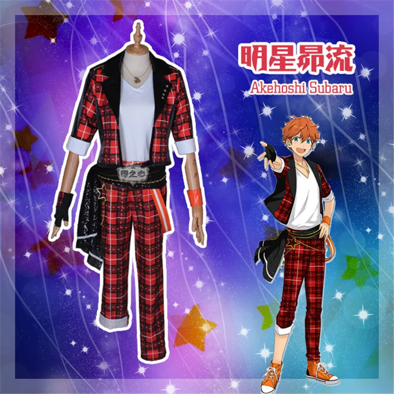 Аниме ансамбль звезд Akehoshi Subaru Isara Mao Hidaka Hokuto Yuuki Makoto униформа косплей костюм