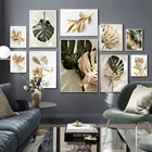 Зеленые монстеры, Золотое растение, Пальмовые Листья, настенная Картина на холсте, скандинавские плакаты и принты, настенные картины для декора гостиной