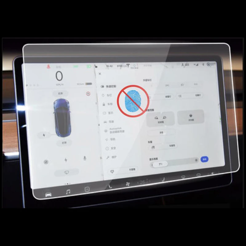 Стайлинг автомобиля для Tesla MODEL S X 3 пленка экрана с GPS-навигацией стеклянная