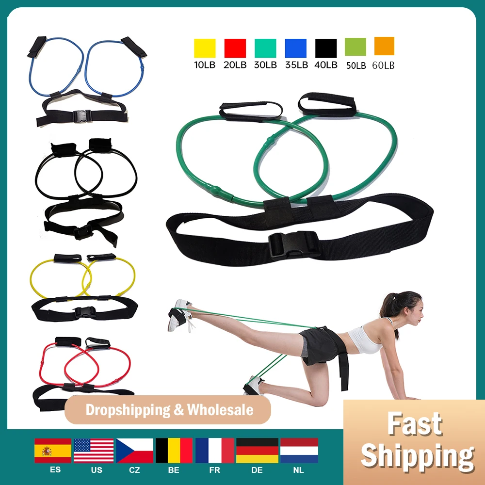 Fitness Resistance Belts Set Bands for Butt Legs Muscle Training Waist Belt Elastic | Спорт и развлечения