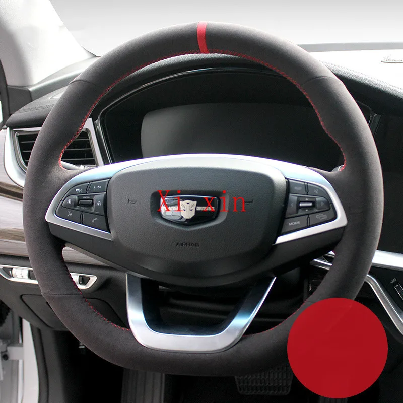 

Чехол на руль для Geely BoYue Emgrand GL GS Bin Yue Xing Rui Xing Yue Borui