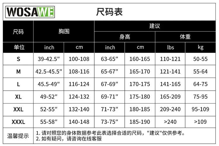 

WOSAWE Summer Cycling Vest Mesh Breathable Cool down Hiking Running MTB Bike Riding Sleeveless Vest Bicycle Clothing