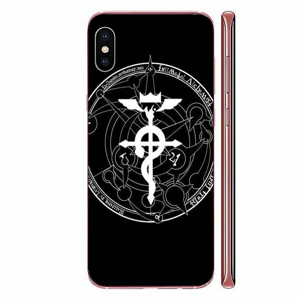 Ouroboros Змеиный дракон для Samsung Galaxy J1 J3 J4 J5 J6 J7 A10 A20 A20E A3 A40 A5 A50 A7 2016 2017 2018 мягкий