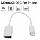 Переходник USB Type-C мобильный телефон (штекер)USB 3,1 (гнездо), OTG, для Xiaomi, Huawei