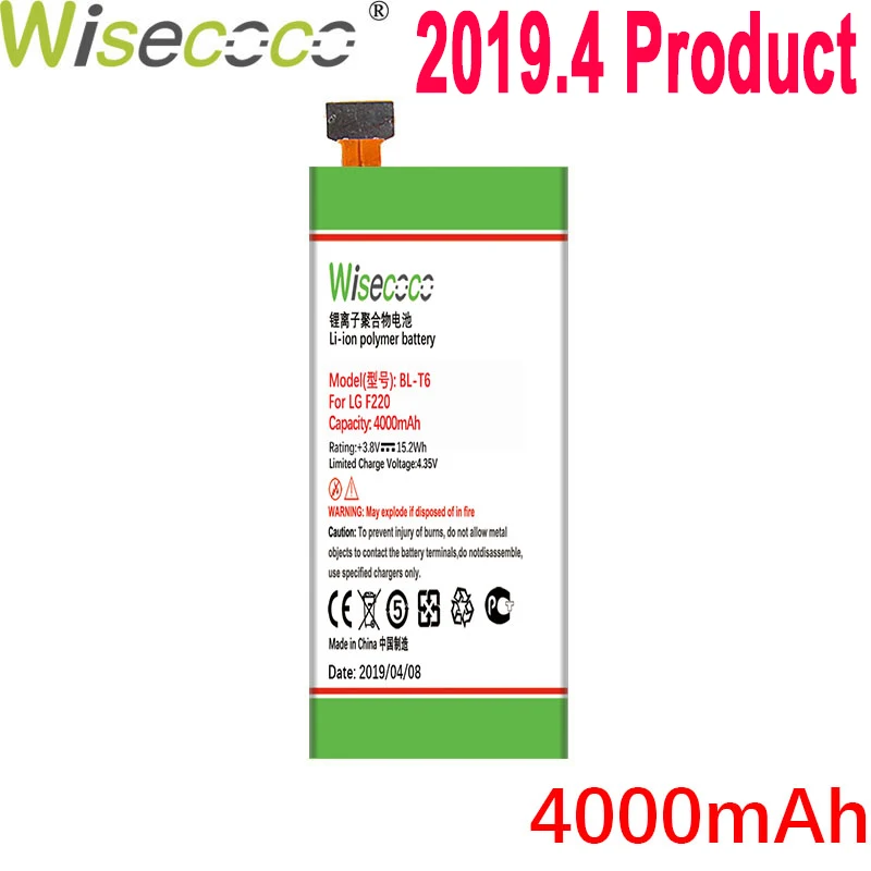 Wisecoco 4000 мАч BL-T6 батарея для LG Optimus GK F220 F220S F220L F220K телефон последняя продукция батарея+ номер отслеживания