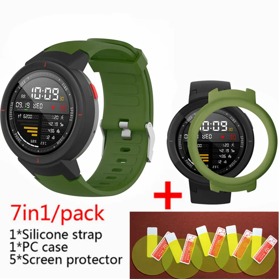 green 1 7 в 1 для Huami Amazfit Verge ремешок силиконовые умные часы полоса+ verge рамка чехлы крышка оболочка+ amazfit Verge Защитная пленка для экрана - Цвет: green 1