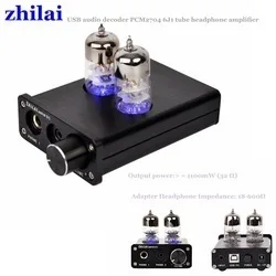 Звук чистый HIFI-3 дюймов Полнодиапазонный динамик 20 Вт+ 20 Вт компьютерный Настольный стерео аудио динамик для небольшой мощности мини-усилитель
