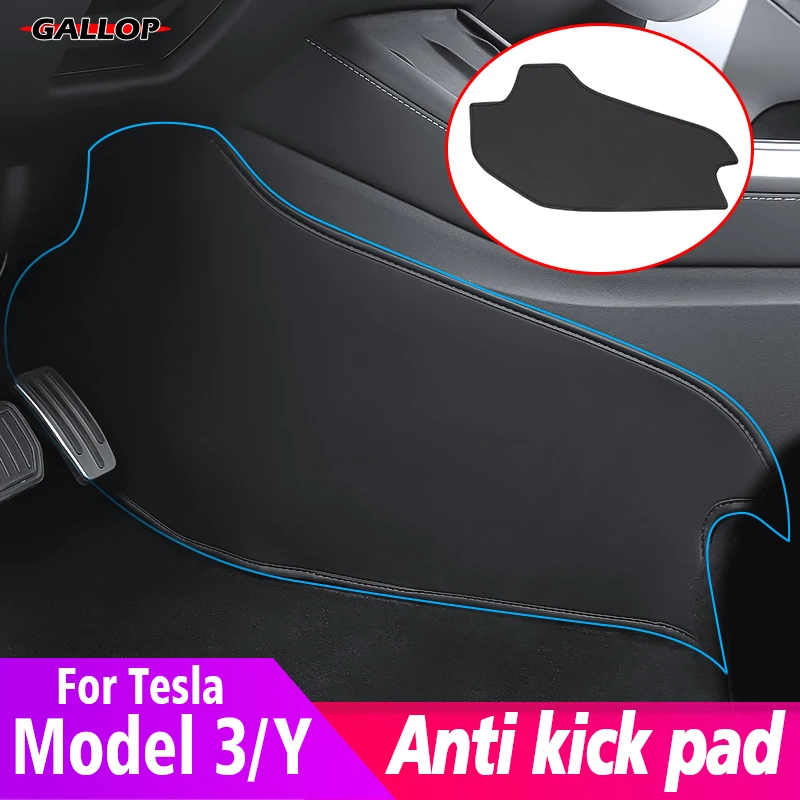 Защитная подставка для ног Tesla Model Y Model 3, центральное управление, боковая защита, аксессуары для интерьера, отделка - изображение