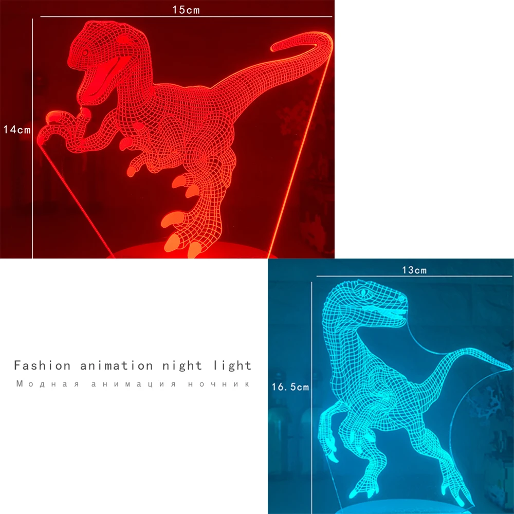 Новый динозавр 3D Vision лампа Muticolors Led RGB Ночной светильник для детей мальчиков
