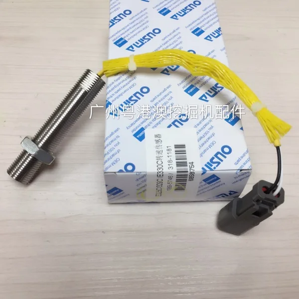 Применим к CAT Carter 330C 325C 329C датчик скорости кожуха маховика C7 скорость двигателя |