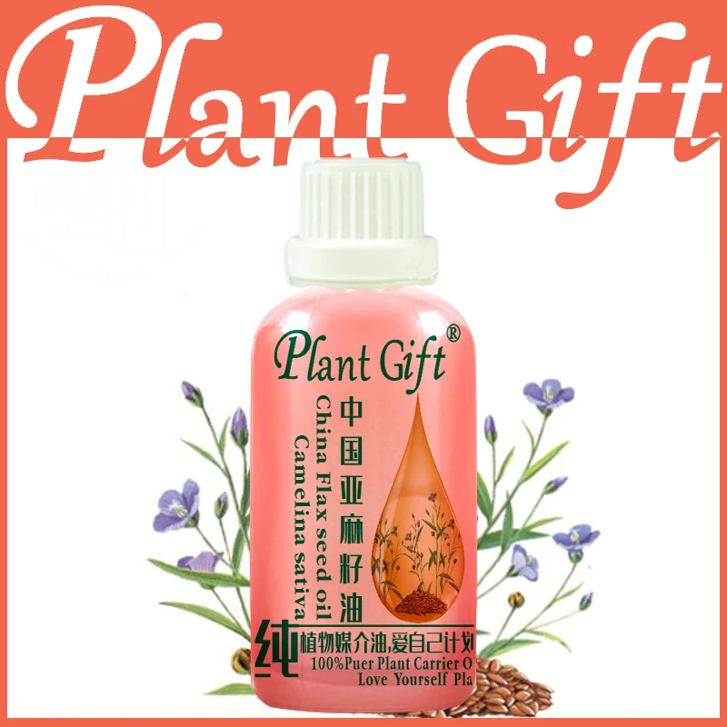 

100% pure plant base oil Essential oils Kingdom skin care Linseed oil Flaxseed oil 100ml Anti-inflammatory Handmade soap
