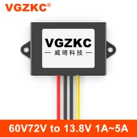 vgzkc 48v60v72v to 13 8v 1a 2a 3a 4a 5a dc power converter 2085v to 13 8v automotive power regulator