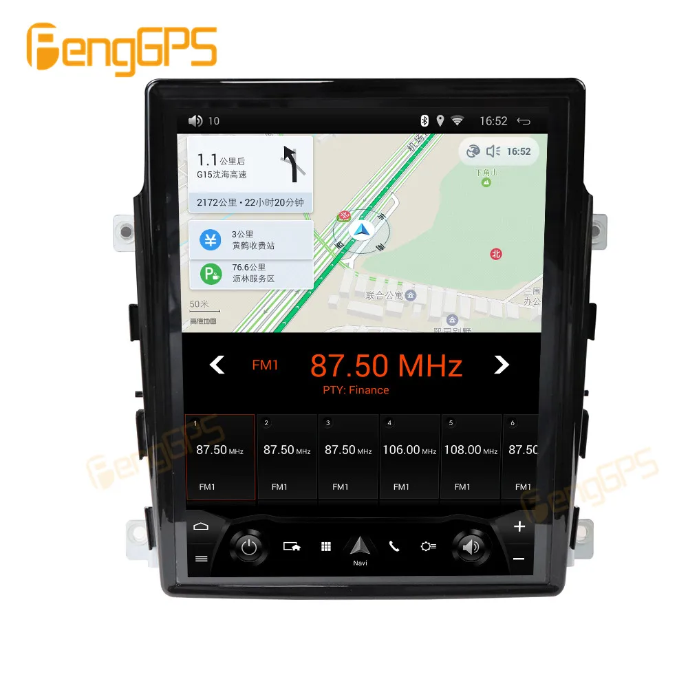 Головное устройство Tesla style Android автомобильный без DVD-плеера GPS-навигация для Porsche