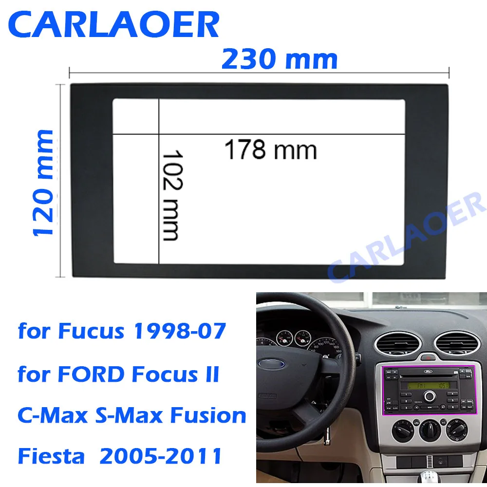Рамка для автомобильного радио Ford Focus 2 Din C-Max S-Max Fusion Transit Fiesta Используйте