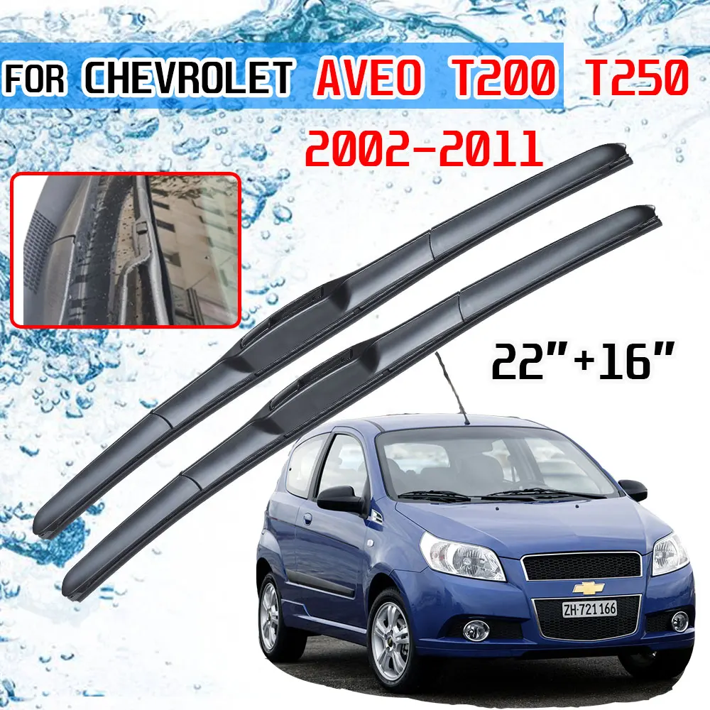 Щетки стеклоочистителя для Chevrolet Aveo T200 T250 2002 2003 ~ 2011 T20 T25 2004 2010 | Автомобили и